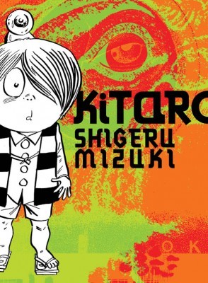 Kitaro, by Shigeru Mizuki