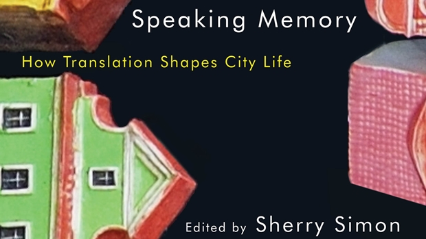 Speaking Memory