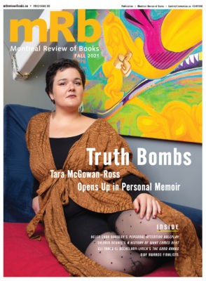 Montreal Review of Books Fall 2021 cover Tara McGowan-Ross