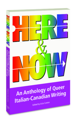 Here & Now book cover