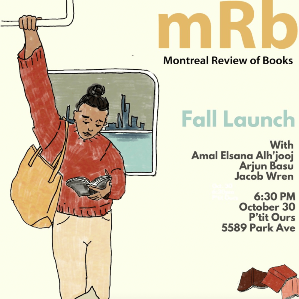 mRb Fall 2024 Launch