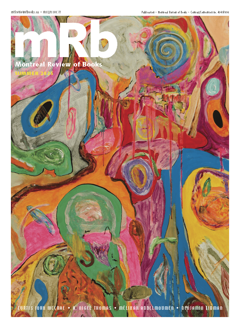 Summer 2025 Issue Out Now!